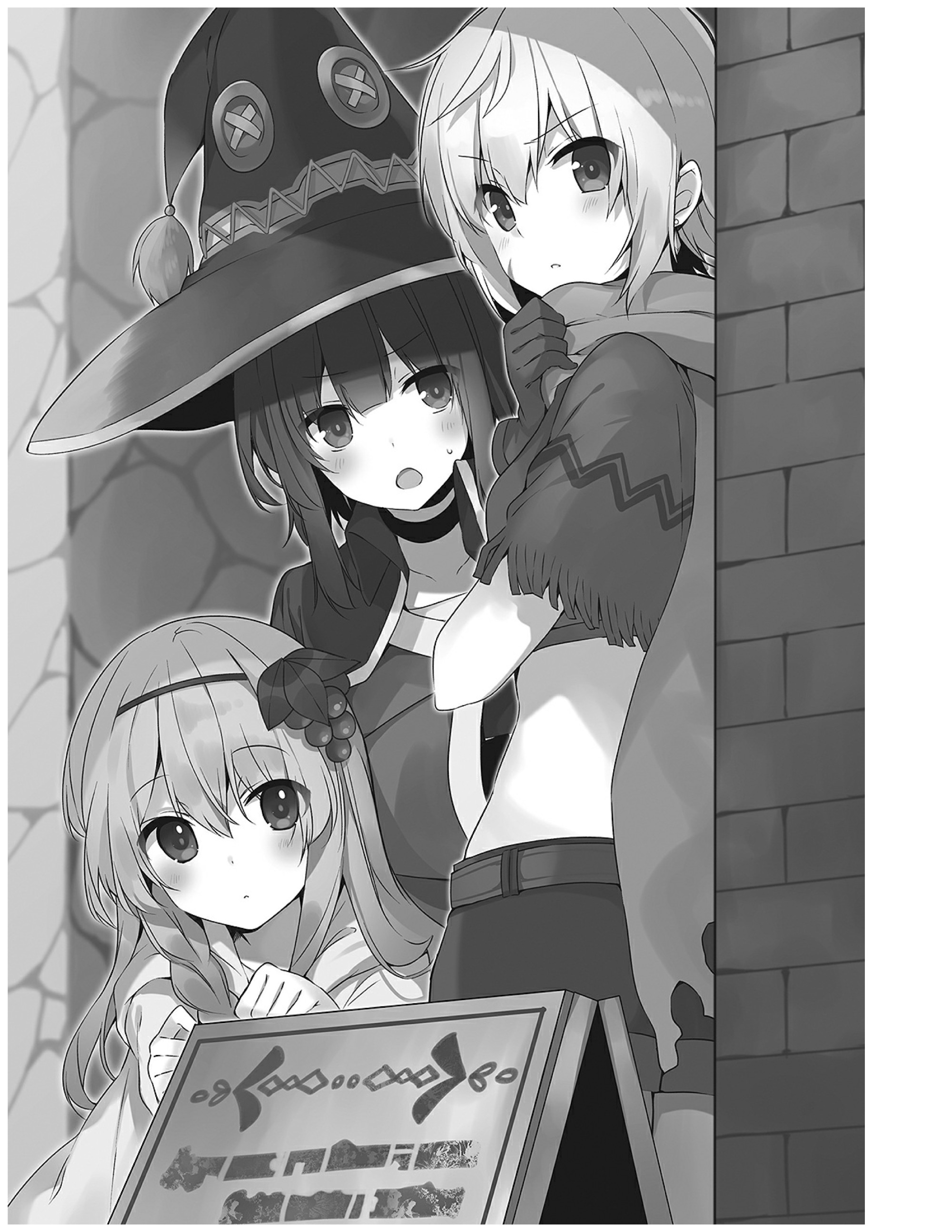 konosuba megumin spinoff konosuba megumin spinoff